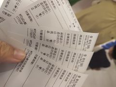 -CoCo都可(秀英万达店)