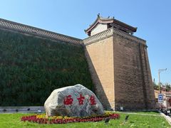 -暖泉古镇