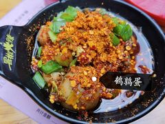 -奎星楼街
