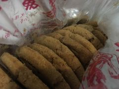 大桃酥-宫廷糕点铺(建设路店)