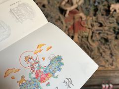 -隆兴寺