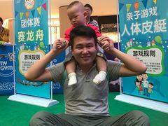 -美吉姆国际儿童发展中心(红谷滩绿地缤纷城中心)
