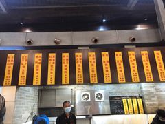 -农汤老店(顺联公园里店)