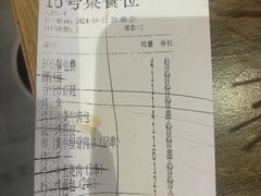 -叁宝烤肉·西安烧烤(东三爻店)