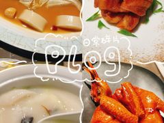 -新荣记(BFC外滩金融中心店)