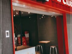 门面-肯德基(花乡店)