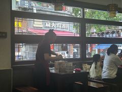 -长人馄饨铺(解放街店)