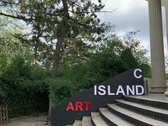 -莫内艺术岛海景咖啡
