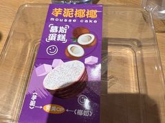 -CAKE BOSS 蛋糕老板(西单君太百货店)