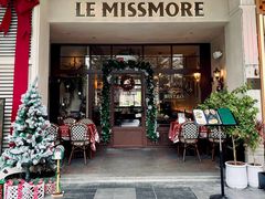 -LE MISSMORE餐酒吧(茉念西里店)