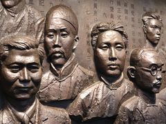 -中共一大纪念馆