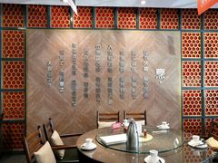 包厢-阿庄新豫菜(通泰路店)