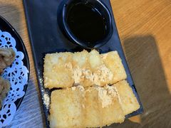红糖糍粑-三猫黑鱼花(南大店)