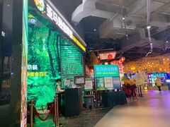 大堂-亚马逊海鲜自助(梅溪湖步步高店)