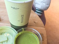 -阿嬷手作(上海万象城店)