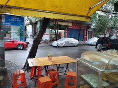-石楼老字号糖水店(人民路店)