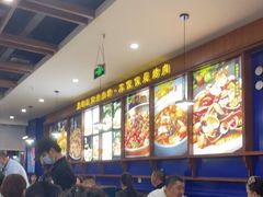 -勇利赵家烤肉坊(翠华北路店)