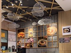 -协茂森老钟家(龙湖滨江天街店)
