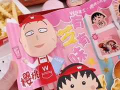 -华莱士·全鸡汉堡(杭州武林店)