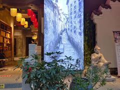 -古道村落(温汤店)