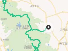 -广州市白云山风景名胜区