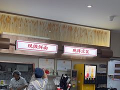 -李先生牛肉面大王(长春儿童医院店)