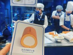 -the Roll'ING手作瑞士卷专门店(卓悦中心店)