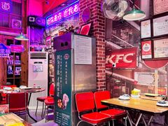 -蚝堡海鲜·威海菜·海肠捞饭·烧烤·亚洲吃蚝公司(幸福门店)