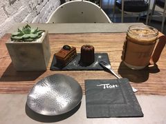 -Tian品