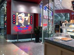 -吴越糕享(常熟万达店)