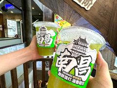 -老三样·旧食新味(万寿宫店)