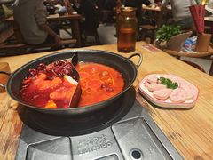 -袁山山重庆火锅(丈八北路店)