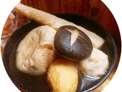 关东煮-老龙亭拉面店