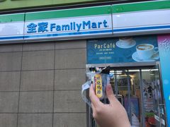 -全家便利店(东直门店)