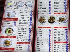 -银记肠粉店(中山一路店)