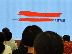 -上海市商贸旅游学校(浦西校区)