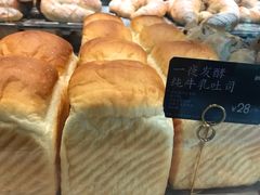 -The open life(万象城店)