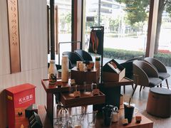 -星巴克臻选(上海虹桥新天地三店)