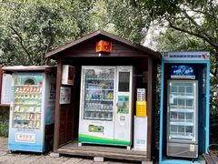 -杭州半山国家森林公园