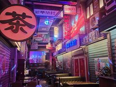 -四十七楼烧烤·海鲜·大排档