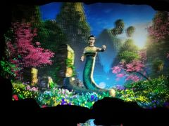 -芜湖方特东方神画