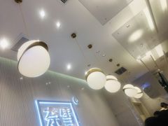 -奈雪的茶(大悦城店)