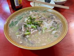 -腾冲大加工饮食文化园