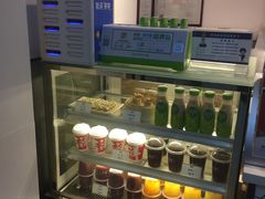 -吉祥馄饨(深圳福华一路店)