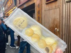 -阿吉仔(大元路店)