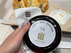 -奈雪的茶(石家庄万象城店)
