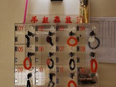-汤泉良子.足疗按摩.SPA(中关村店)