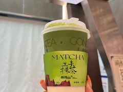 -茶月山·潮汕工夫茶饮(乐峰广场店)