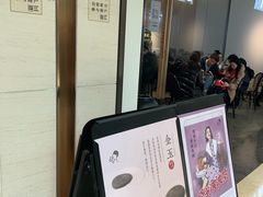 -喜茶(上海兴业太古汇店)