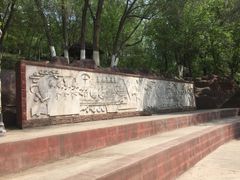 -水磨沟公园